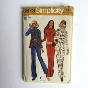 Vtg 70s Simplicity 9673 Sewing Pattern Jumpsuit Zip Front V Neck Vest Sz 10
